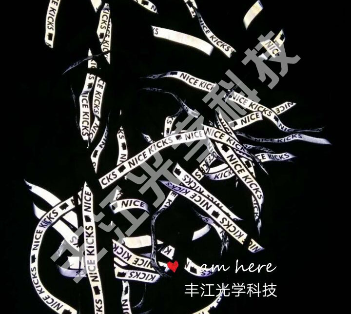 ����֯��