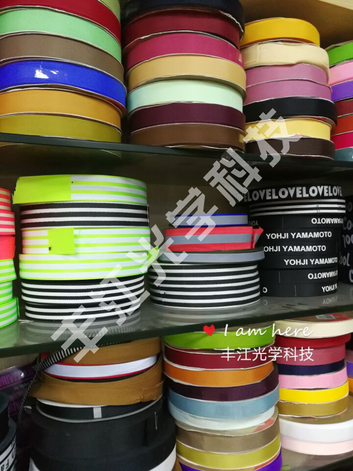 ����֯��